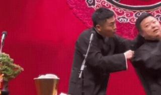 岳云鹏热搜 岳云鹏热搜